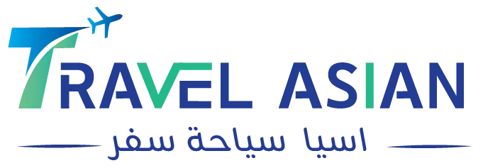 Travel Asian Logo